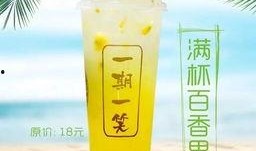 饮月君丹恒最新爆料,揭秘神秘事件背后的惊人真相