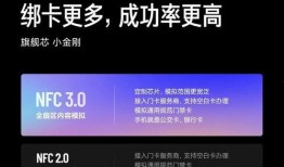 红米最新新款手机爆料是真的吗,真假难辨，真相即将揭晓！