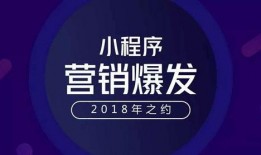 小程序民间爆料视频大全,小程序爆料视频大盘点