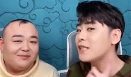 张云雷杨鹤通爆料视频,娱乐圈幕后真相曝光